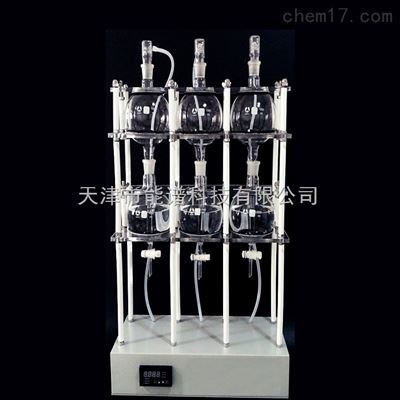 ZDCQQ-3全自动萃取器
