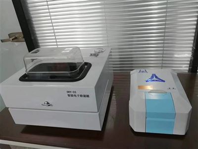 DRY-03能谱便携式红外光谱仪智能电子除湿防潮箱