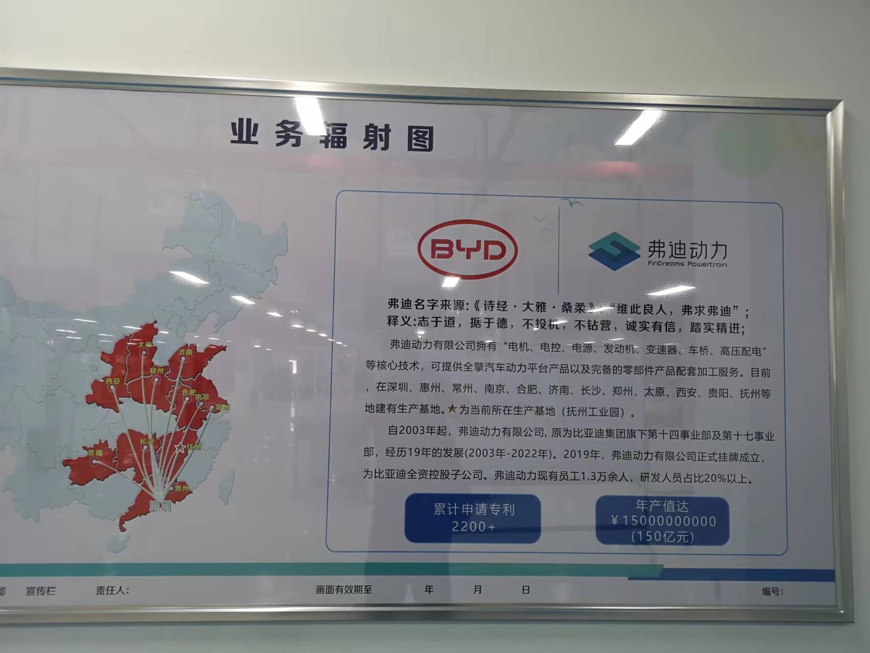 微信图片_202208100950033