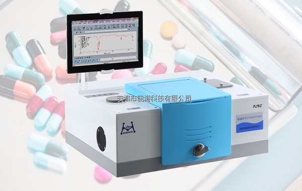 傅立叶红外光谱仪的使用技巧
