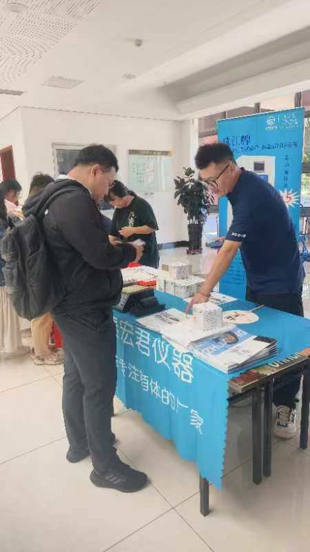 81f2b0c926646d750445d443eef11bc 能谱科技携手众仪器厂商亮相大连理工大学,开启东北高校巡展之