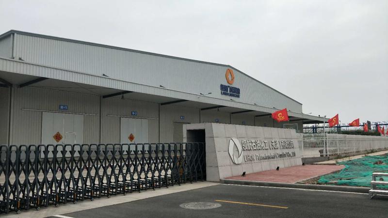 天津能谱科技为石化天津分公司提供售后调试服务