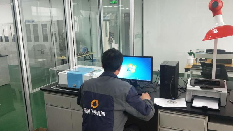 iCAN9傅立叶红外光谱仪客户案例-润滑油
