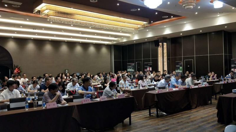天津能谱科技携手德国耶拿共同举办2018无机分析交流会