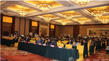 天津能谱科技应邀参加龙城太原仪商2018年度峰会