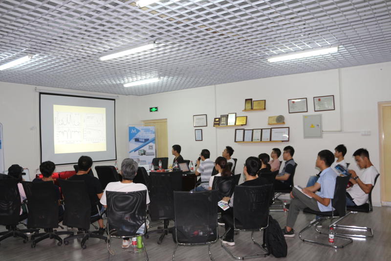 能谱科技第三届红外光谱技术交流会