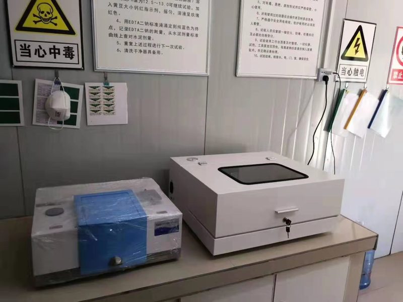 中铁建设十一局集中采购能谱科技HWLQ-1沥青红外分析系统助力高速公路建设