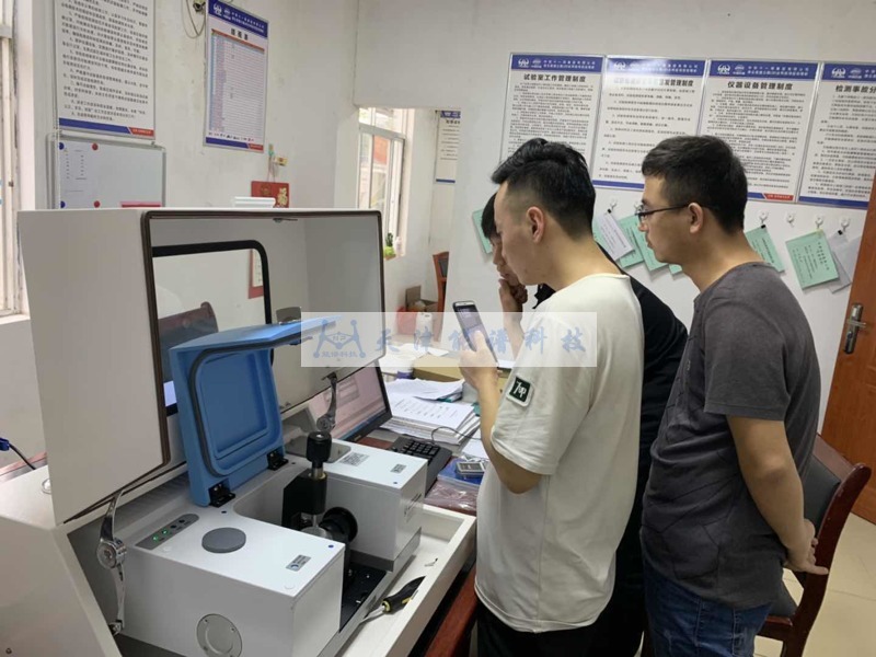 中铁建设十一局集中采购能谱科技HWLQ-1沥青红外分析系统助力高速公路建设