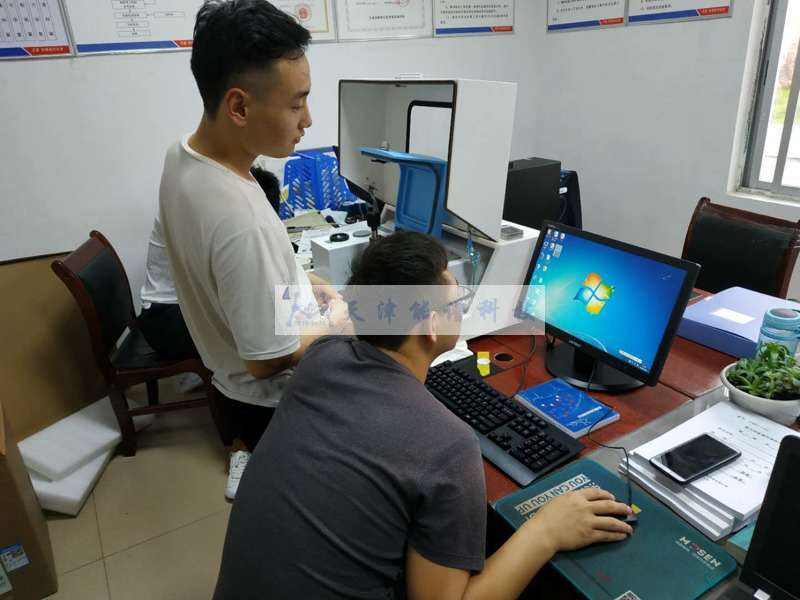 中铁建设十一局集中采购能谱科技HWLQ-1沥青红外分析系统助力高速公路建设