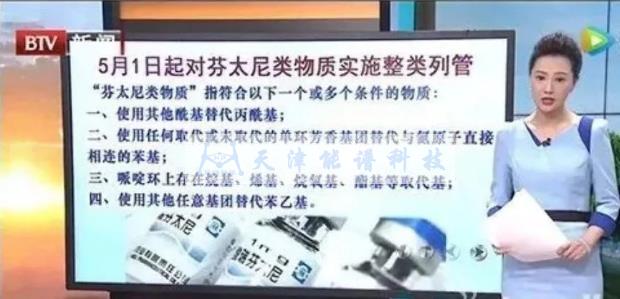 微信截图_20200302161030