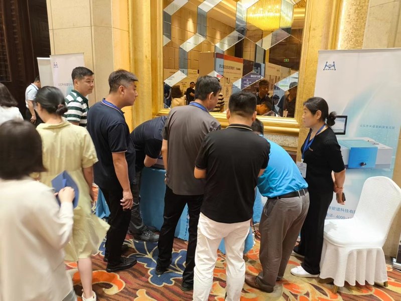 5de01e9907fd7535002d9b95b21533d 油品分析新篇章-能谱科技在济南润滑油交流会展现科技魅力